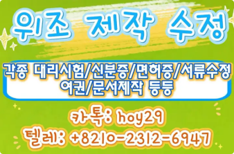 b91eebfb823c4e458272d0861c90062a.png
